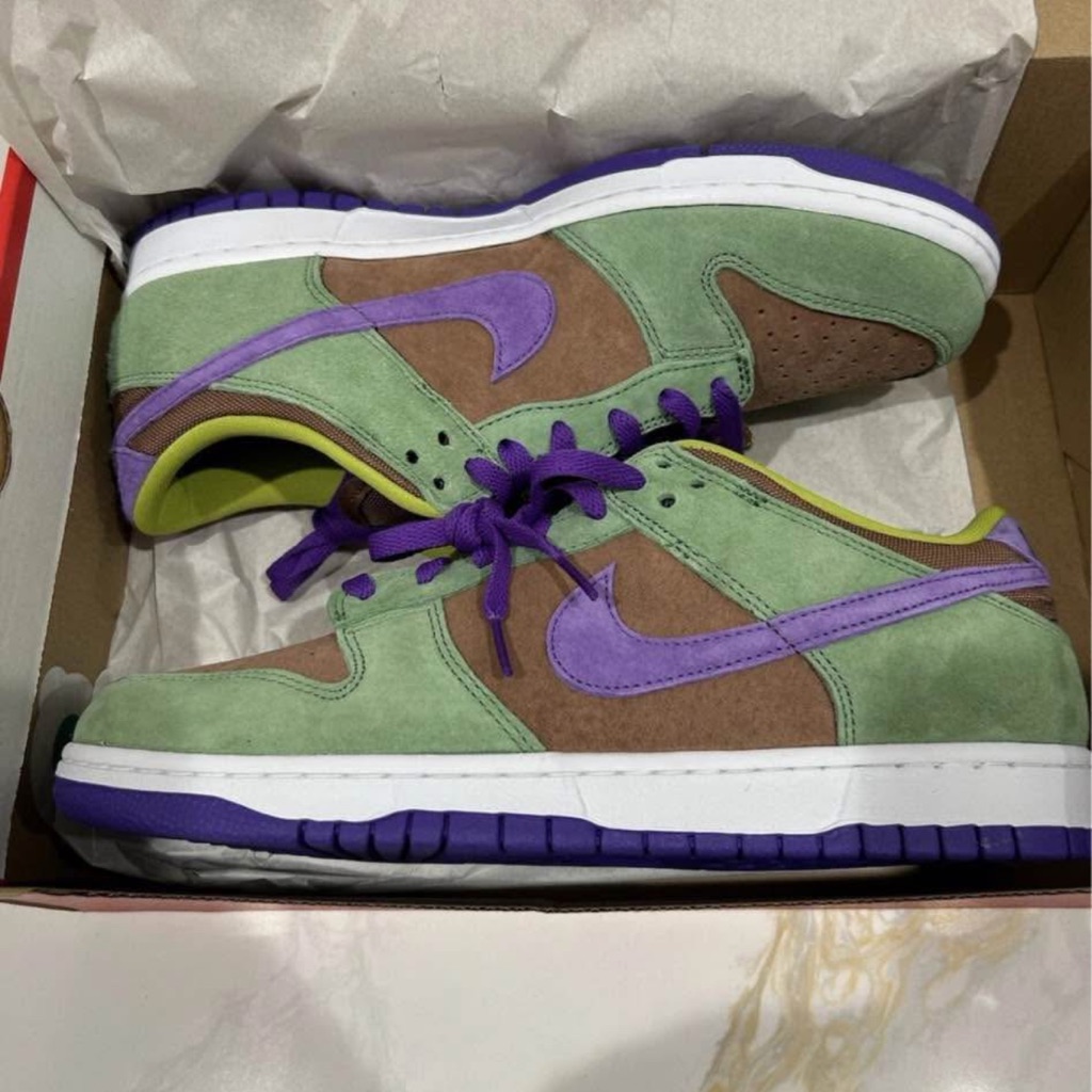Nike Dunk Low Sp In Deep Purple Brown And Green